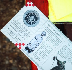 about image
